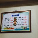 성신목장 이미지