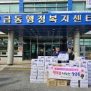 밀레니엄마트 이미지
