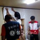 가곡리경로당 이미지