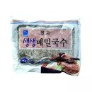 평화국수.식품