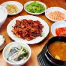 려원쭈꾸미볶음 네이버블로그