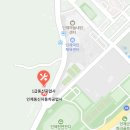 인제동신공업사 네이버블로그