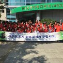 중앙동행정복지센터 이미지