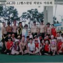 제이제이클럽