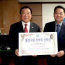 (주)승화건설