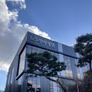 씨유서대전IC점 | [대전 웨딩홀] 라비에벨 웨딩홀 투어 계약 후기 신부대기실 답례품 주차장 정보