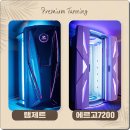 핏라인울산 이미지