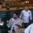 윤셰프 이미지