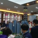 동대신역 이미지