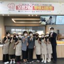 33카페 - 영등포구 은행로 29 | 33카페