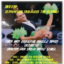 신우사우나 이미지