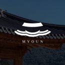 묘골 전통한옥
