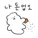 에메필서면 이미지