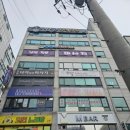 웰빙케어안마원 이미지