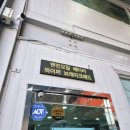 티스테이션 두호점 이미지