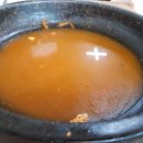 돌평양식 김치찌개 이미지