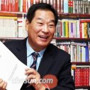 신성대형카