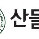 주식회사 누리웰 이미지
