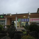 제황로 네이버블로그