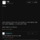 메이플모텔 이미지