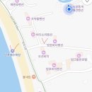 청산얼음펜션 | 태안여행 (애견동반)