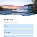 애월감성 이미지