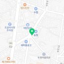 처갓집 양념치킨(진도점) 이미지