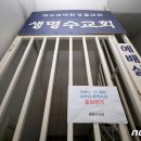 구로-신도-구로-4 이미지