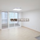 초원크리닝 이미지