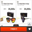 메이드알(Made.R) 네이버블로그