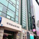 가정 빨래방 | 뮤지컬 솔직 후기 연남동 빙굴빙굴 빨래방 대학로 데이트 코스