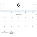 발리마린 어린이 수영장 | 발리마린 어린이수영장 2026년 4.5.6월 강습일,휴무일안내!