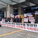 폐기물 매립장