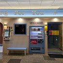 힐노래연습장2 이미지