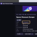 월루방탈출함끼리봐 이미지