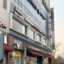 수완지구 맛집, 목살 스테이크 로니로티 수완점 후기