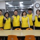 광주남구노인복지관