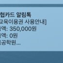 흥덕2로 65번길1 이미지