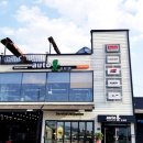 오토앤(주) 이미지