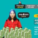 라이또PC방 이미지