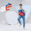 방금 공개된 손흥민 아이스크림 cf .gif 이미지