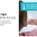 창이대로 이미지