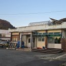 비래골경로당 이미지