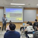 신한대학교 일반대학원 이미지