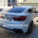 대전복사 이미지
