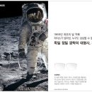 박안경 네이버블로그