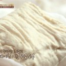 오복여관 이미지