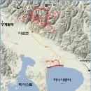 카일라스산(Mt. Kailash)6,714m수미산 개념도 이미지