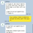 수아비스 | 인천 입주청소_미추홀구 수아비스_슈퍼클린 365