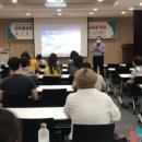 태안도서관 4층 강당 이미지